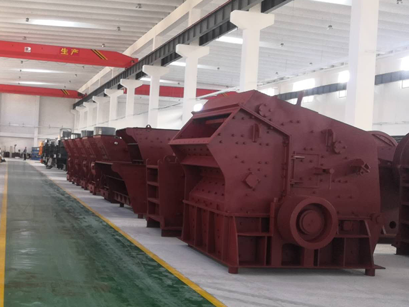 反擊式破碎機(jī)